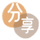 宜春信用卡接单平台☀️诚信信用卡24小时在线靠谱商家推荐